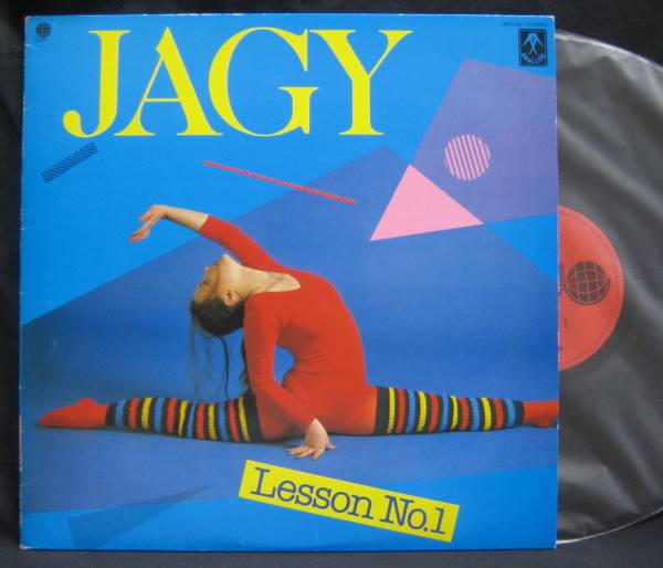 LP【JAGY Lesson No.1】jazzダンスエアロビレアグルーヴドラム_画像1