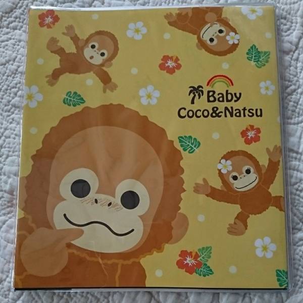 new goods Baby Coco & Natsu album yellow 72 sheets insertion -!