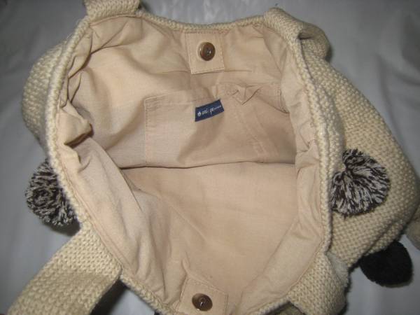 3109* beautiful goods *uni;que par vert dense Unic pa- Vert Dense knitted beige handbag * Kawai i*