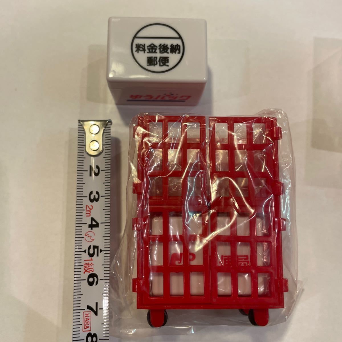 【非売品】郵便局 ロールパレット型スタンプセット ミニサイズ