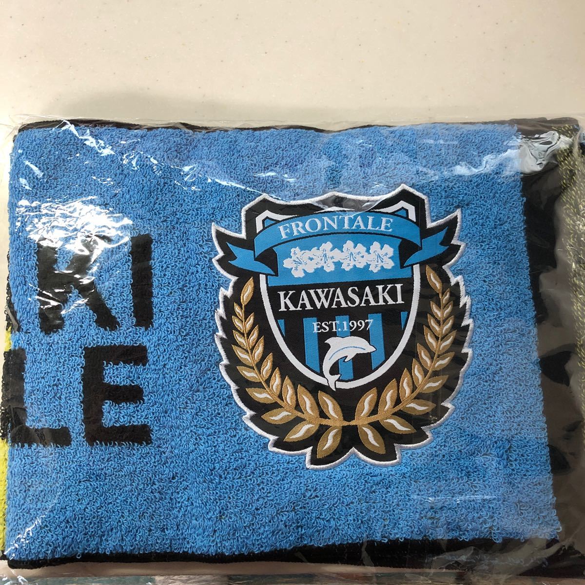 激安通販専門店 ドルトムント 2015アジアツアー記念タオルマフラー