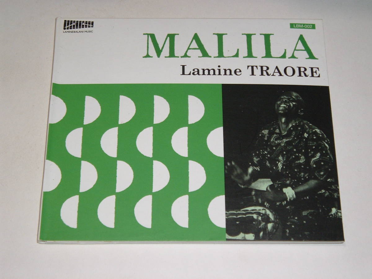  Africa Mali also peace country *LAMINE TRAORE/MALILA*2013 year *lamin* tiger ore