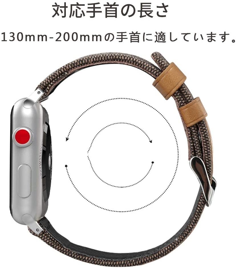 apple watch 本革レザー/ファブリック製 アップルウォッチ バンド 茶