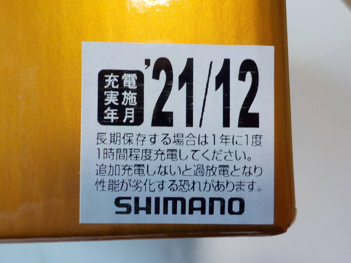 電力丸 10Ah リチウムイオンバッテリー 未使用品 シマノ | pybli.com.my