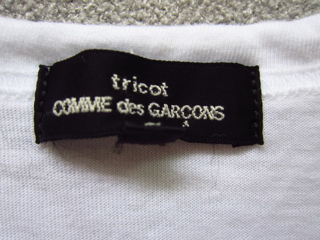 2020AW tricot COMME des GARCONS トリコ コムデギャルソン☆フリル カットソー/サイズS ホワイト 白_画像9