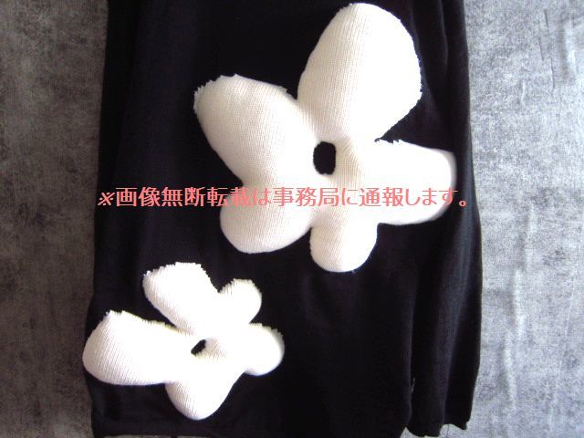 美品 2022SS COMME des GARCONS コムデギャルソン☆立体 フラワー