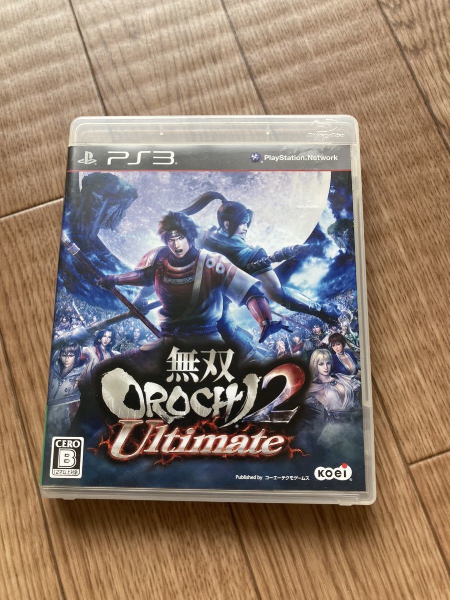 PS3 無双OROCHI2 Ultimate 