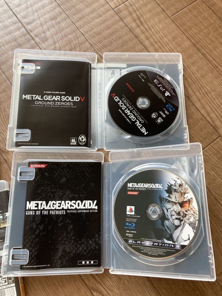 PS3メタルギア ソリッド 4本セット