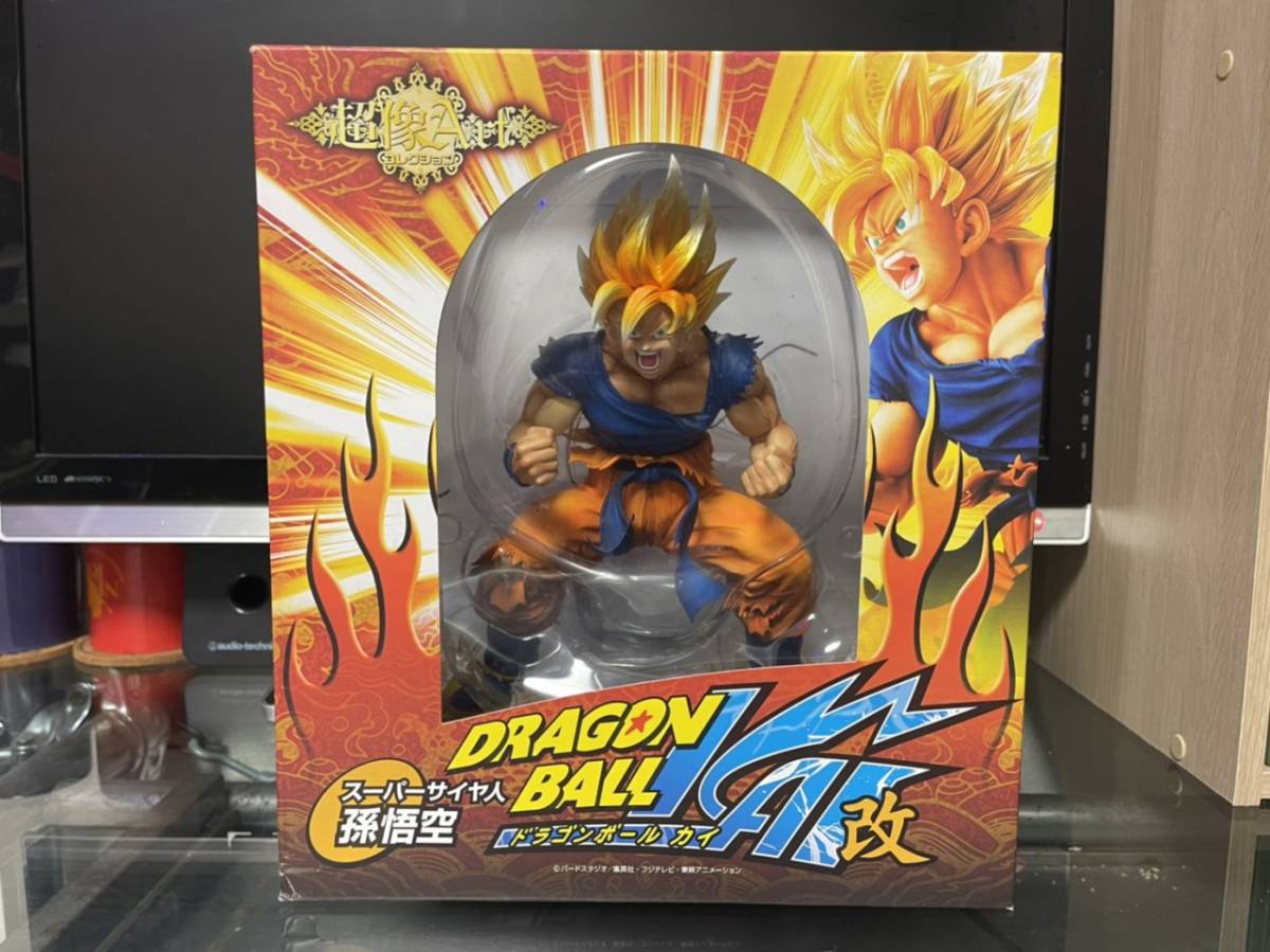 超像Artコレクション ドラゴンボール改 スーパーサイヤ人 孫悟空 美品