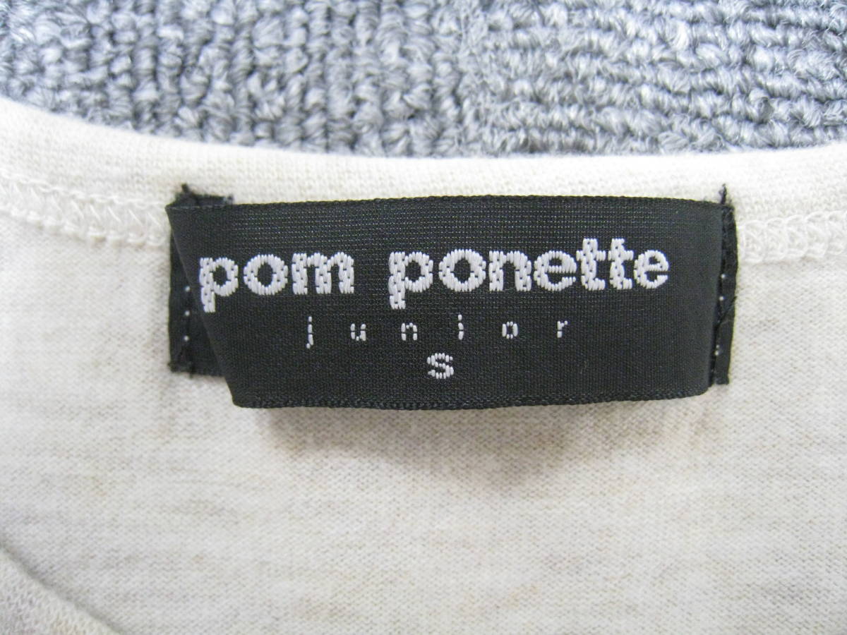 pom ponette junior■ポンポネット ジュニア ボーダー半袖 Tシャツ カットソー キッズ 女の子 サイズS(140)_画像6