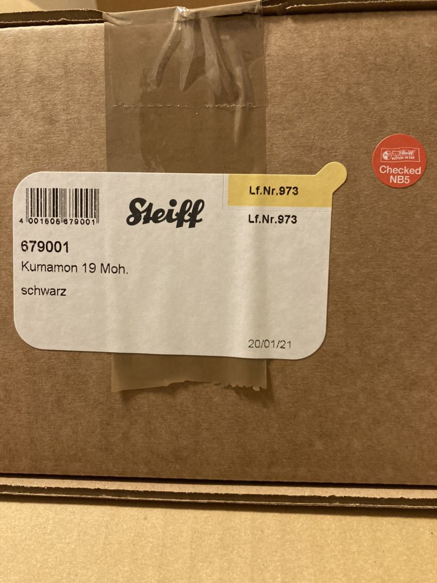Steiff シュタイフ くまモン 10周年記念モデル | charcas.gob.mx