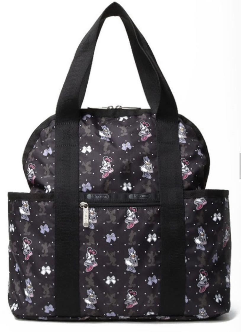 レスポートサック LeSportsac リュックサック DOUBLE TROUBLE BACKPACK 2442 G884 ミニーアンドデイジードット|代購幫 レスポートサック LeSportsac リュックサック DOUBLE TROUBLE BACKPACK 2442 G884 ミニーアンドデイジードット|代購幫