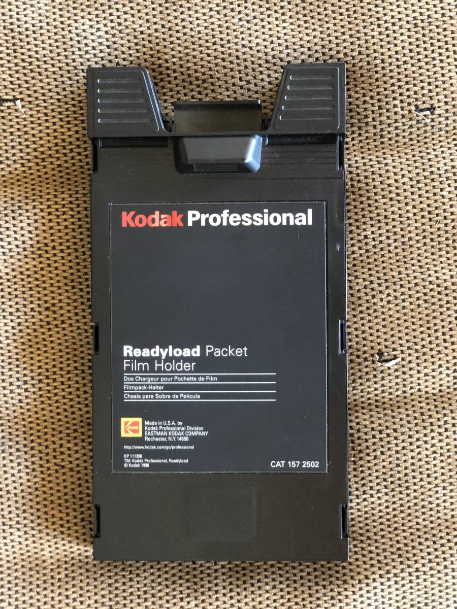 コダック　レディーロード・パッケット・フィルム・ホルダー（Kodak Readyload Packet Film Holder）_画像1