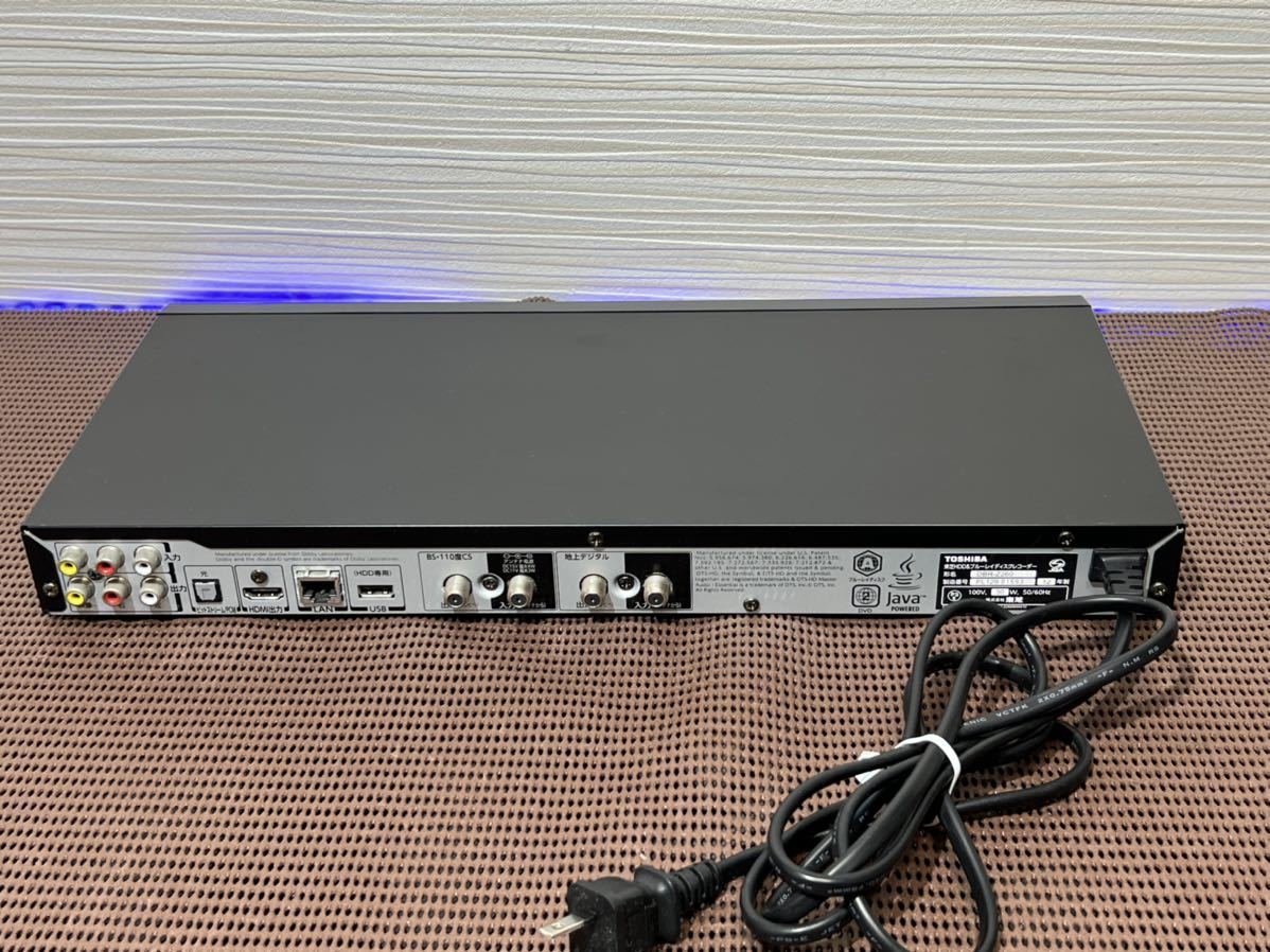TOSHIBA REGZA 2TB HDDブルーレイレコーダー DBR-Z260 フル説明 TOSHIBA REGZA 2TB HDDブルーレイレコーダー DBR-Z260 フル説明