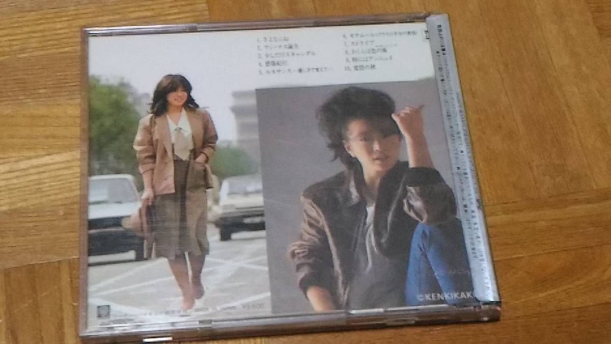 中森明菜 NEW AKINA エトランゼ 35XL-15_画像5