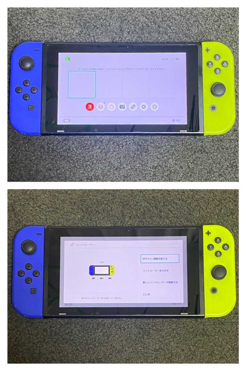 送料無料 ジャンク品 Nintendo Switch 本体 本体のみ ニンテンドー ...