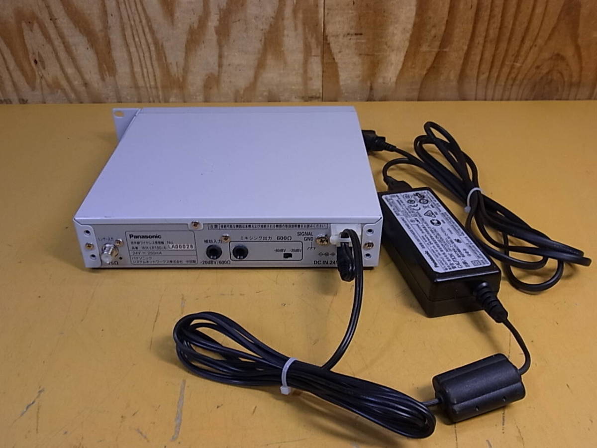 パナソニック Panasonic ダイバシティワイヤレス受信機 WX-R821*1台 WX