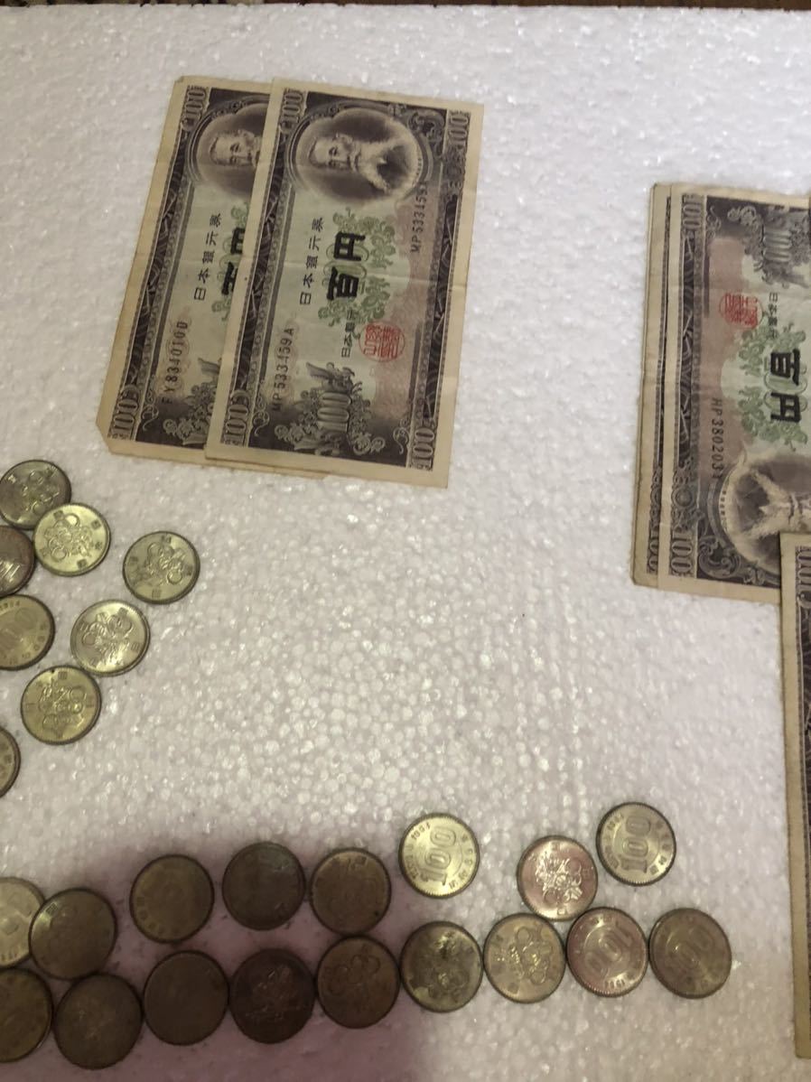 どおりです ヤフオク! - 1964年 オリンピック 100円コイン 56枚 に100