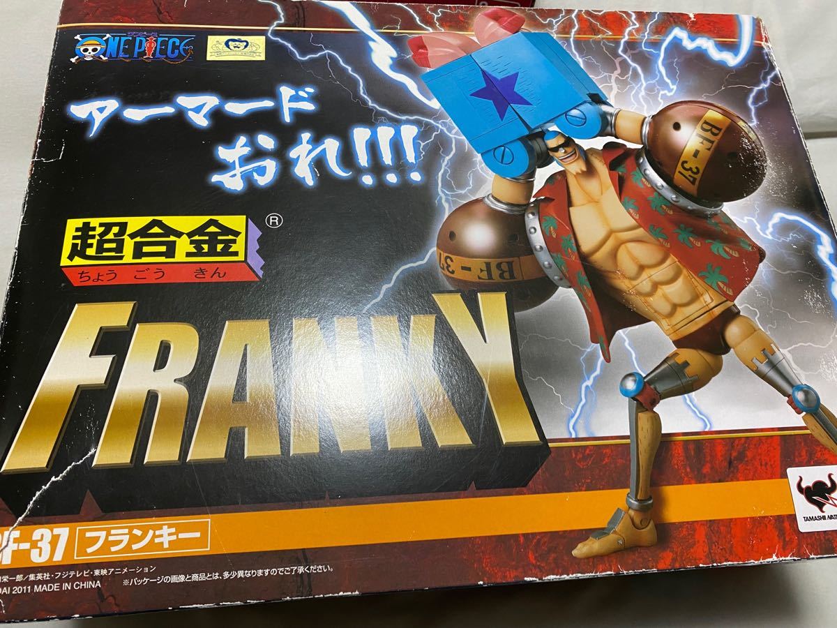 公式 フランキー 超合金 ワンピース 国内正規品 Piece One フィギュア コミック アニメ Reachahand Org 公式 フランキー 超合金 ワンピース 国内正規品 Piece One フィギュア コミック アニメ Reachahand Org