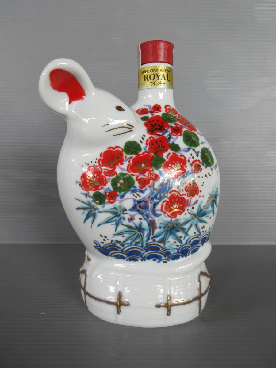 古酒 未開封 未開栓 SUNTORY WHISKY ROYAL サントリー ウイスキー