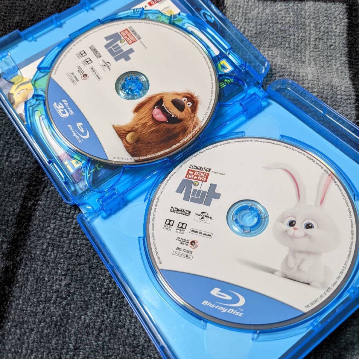 Blu-rayペット 3D+ブルーレイ+DVDセット('16米)〈3枚組〉