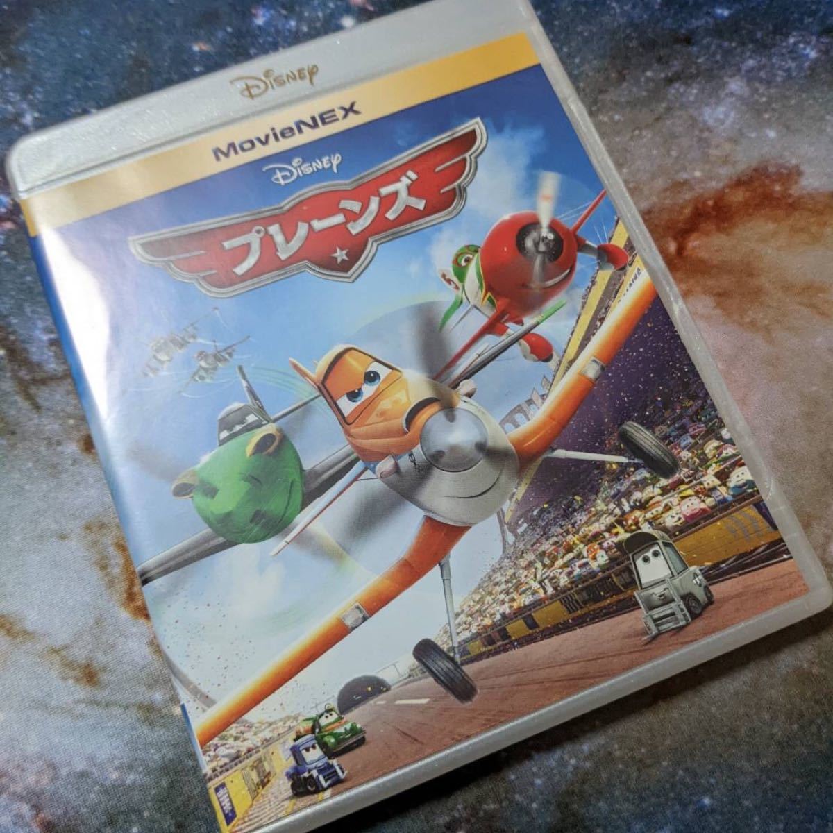 Blu-ray＆DVD プレーンズ MovieNEX('13米)〈2枚組〉