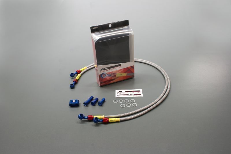 アクティブ ACパフォーマンスライン CBR900RR \'98 ~ \'99 Wダイレクトブレーキホース