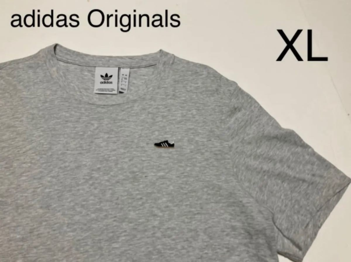 PayPayフリマ|adidas Originals アディダス オリジナルス Tシャツ TEE 半袖 サンバ ワンポイントロゴ 刺繍 O XL 灰 PayPayフリマ|adidas Originals アディダス オリジナルス Tシャツ TEE 半袖 サンバ ワンポイントロゴ 刺繍 O XL 灰