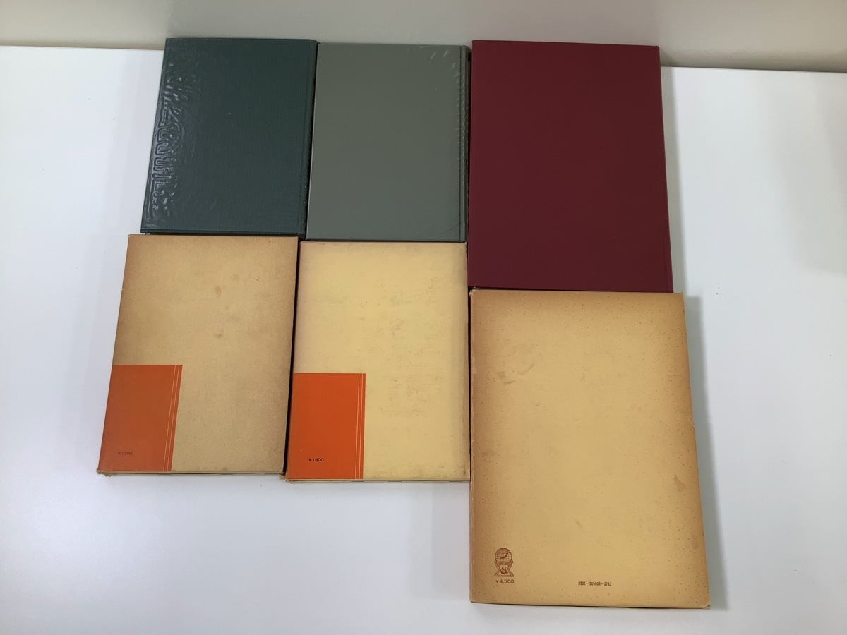【SALE/37%OFF】 希少/まとめ】橋の設計関連 T桁橋/スラブ橋/橋台橋脚/ 7冊セット 土木工学