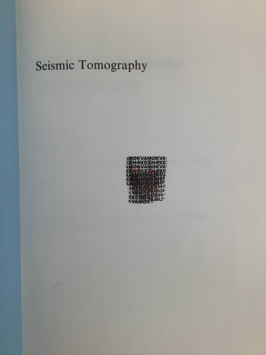 SEISMIC TOMOGRAPHY THEORY AND PRACTICE/ земля . волна tomo graph .- теория . практика иностранная книга / английский язык / земля ../. слой изображение закон [ta01j]