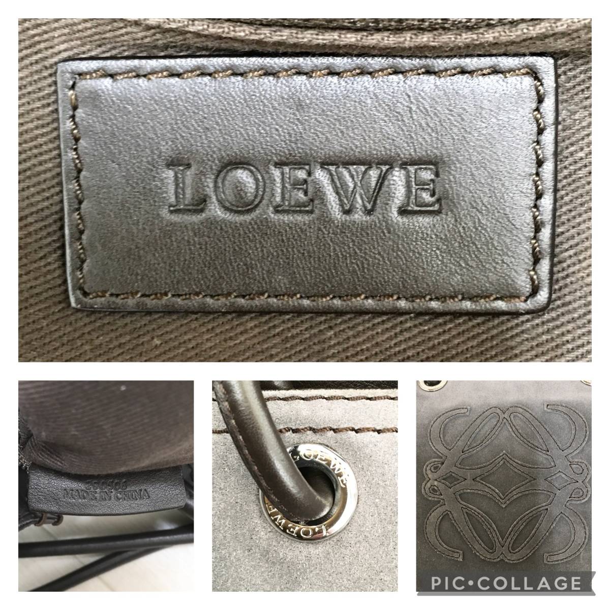 美品・シリアル付 ロエベ LOEWE ショッパー スエードトート 美品・シリアル付 ロエベ LOEWE ショッパー スエードトート