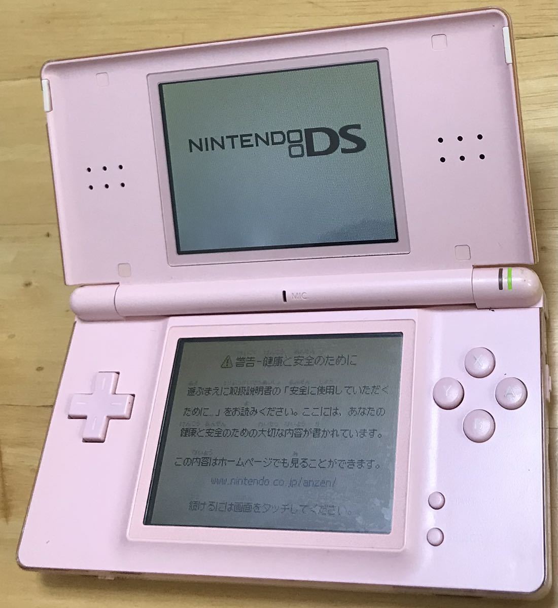 【動作確認済み】Nintendo DS Lite ノーブルピンク