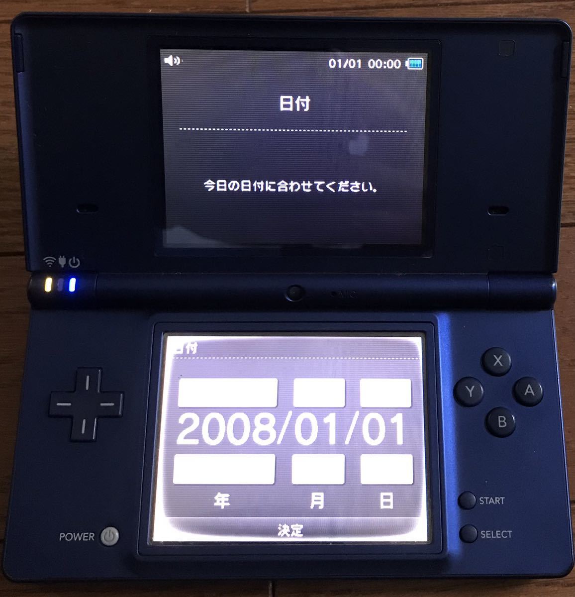【訳あり】Nintendo ニンテンドー DSI メタリックブルー 　任天堂