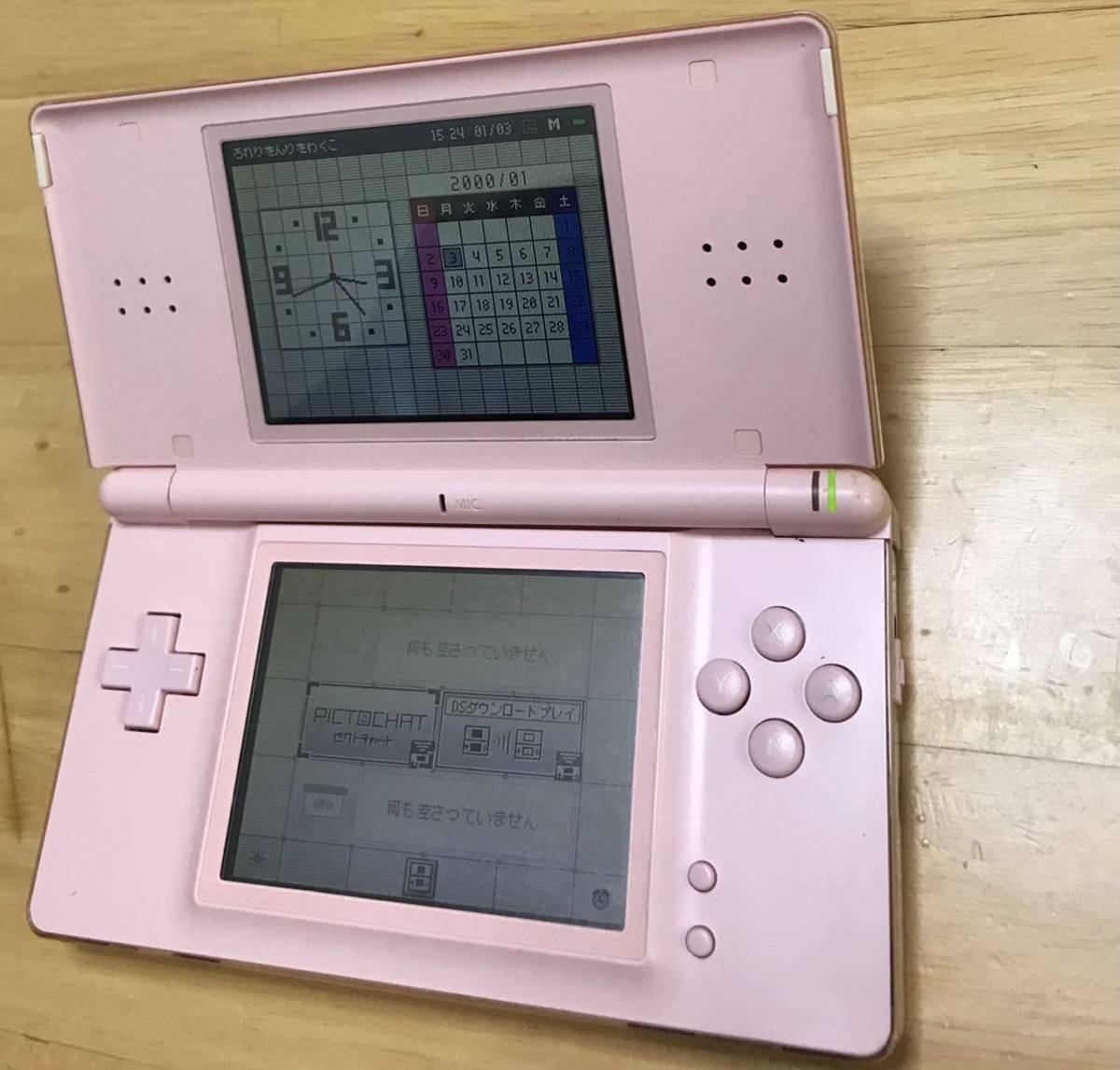 【動作確認済み】Nintendo DS Lite ノーブルピンク