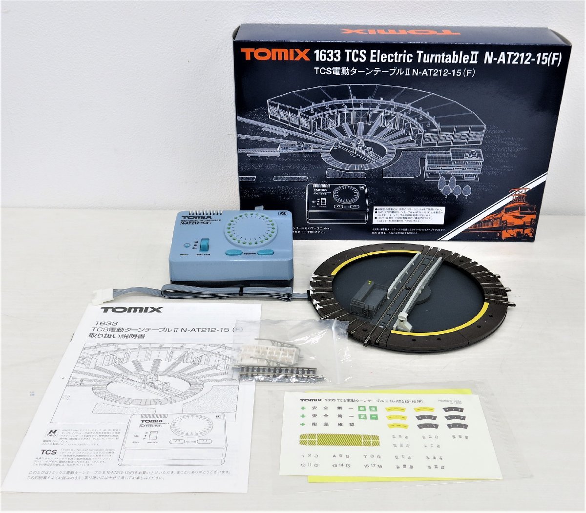F Tomix 1633 TCS Electric Turntable II N-AT212-15 N scale 