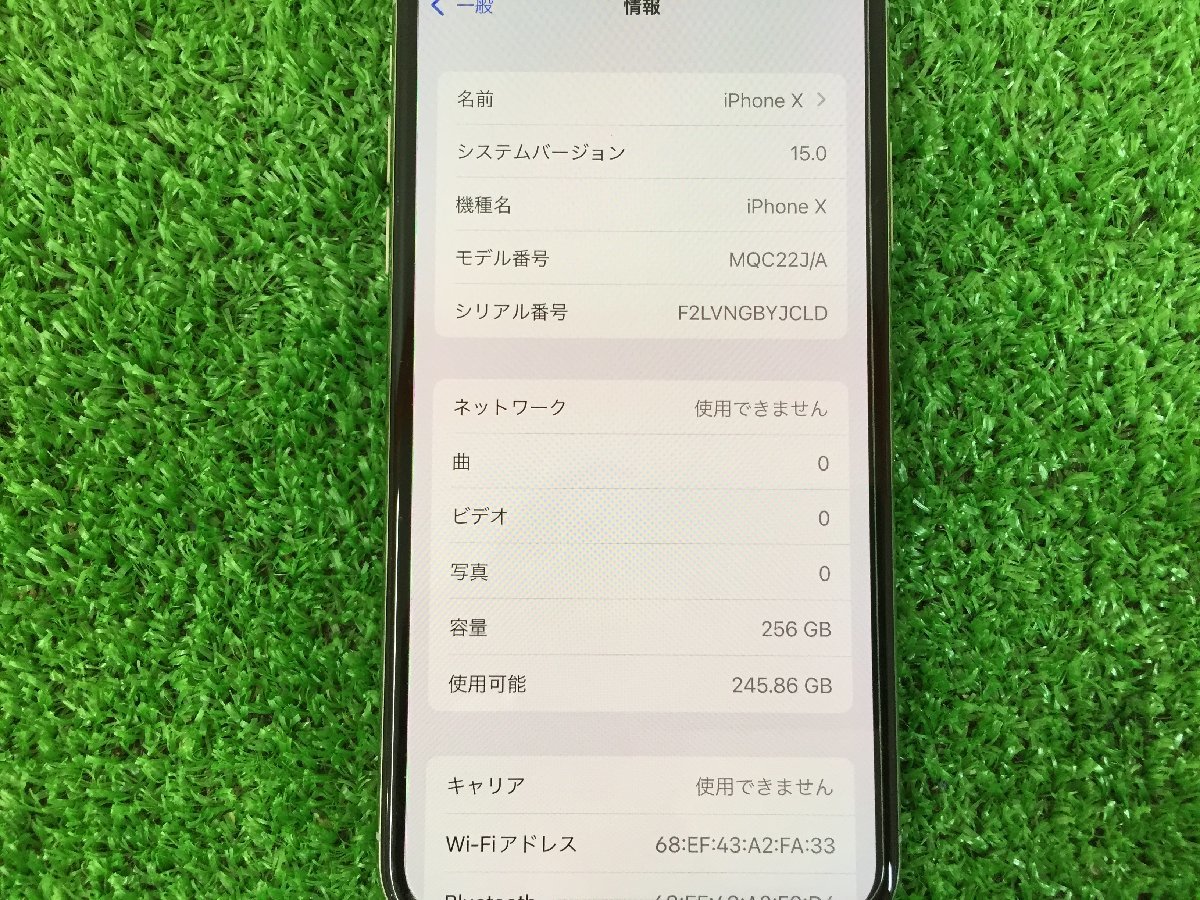 ◎藤沢店◎【現状品】F‐0590 SIMフリー iPhone X 256GB_画像2