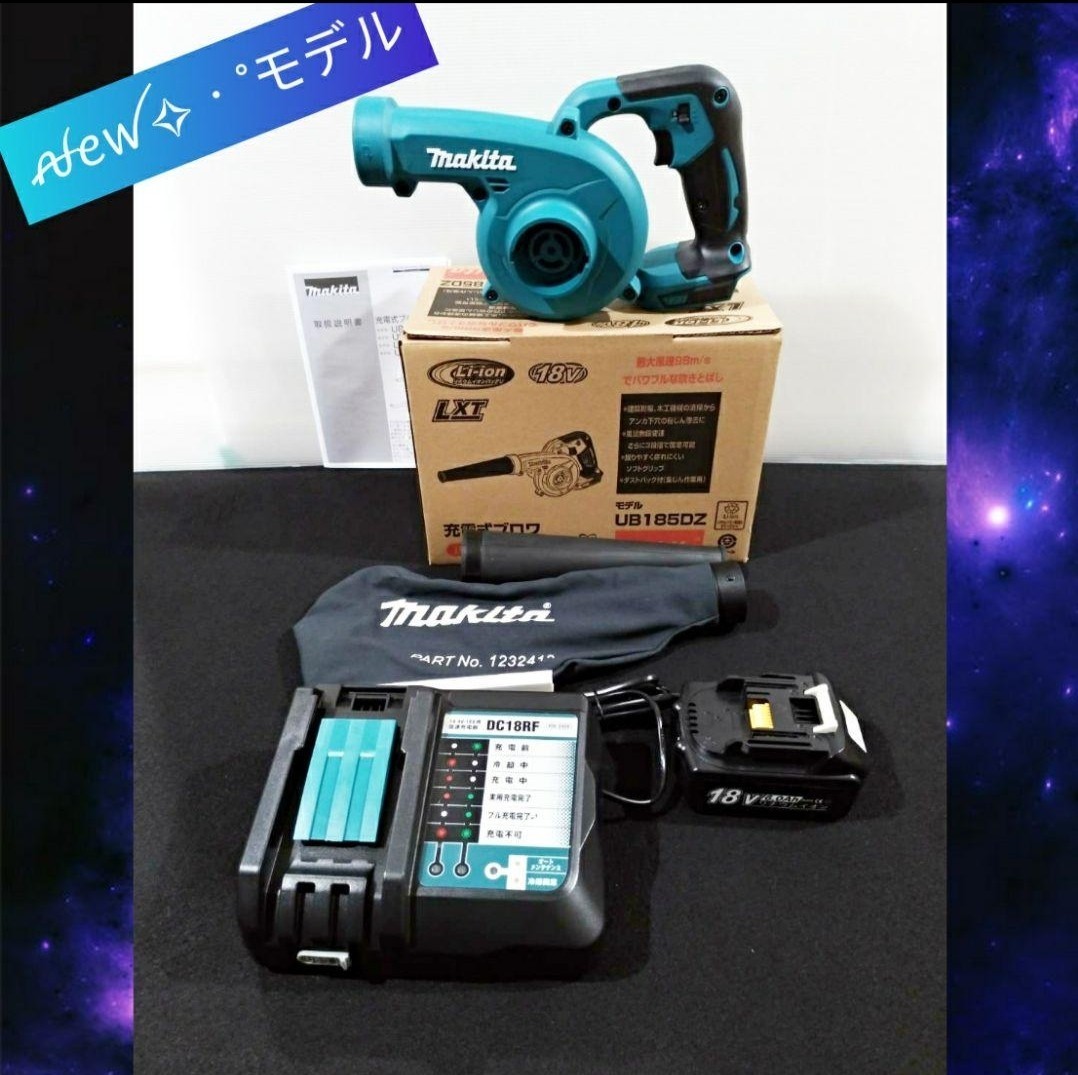 大きい割引 新品◇未使用マキタ 18v 充電器&互換バッテリーセット オンライン公式店 マキタ18Vバッテリー・充電器セット(値引き) 工具/メンテナンス