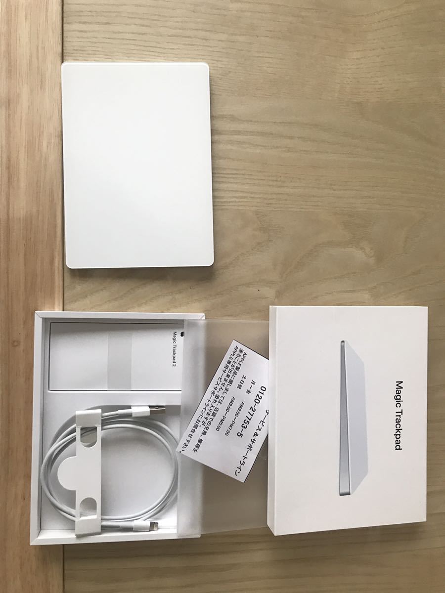 Apple アップル Magic Trackpad 2 MJ2R2J/A マジック トラックパッド