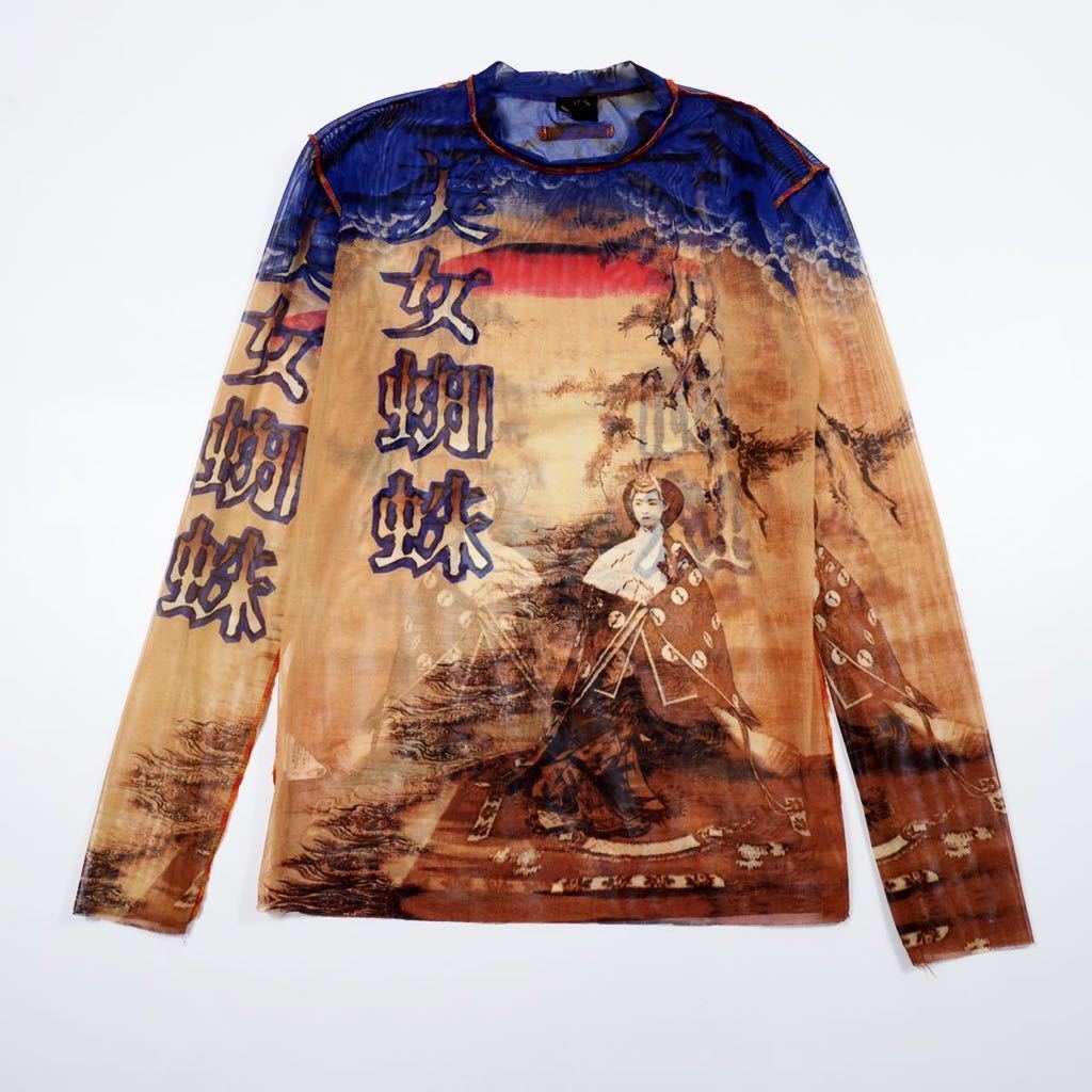 JEAN PAUL GAULTIER HOMME archive パワーネット