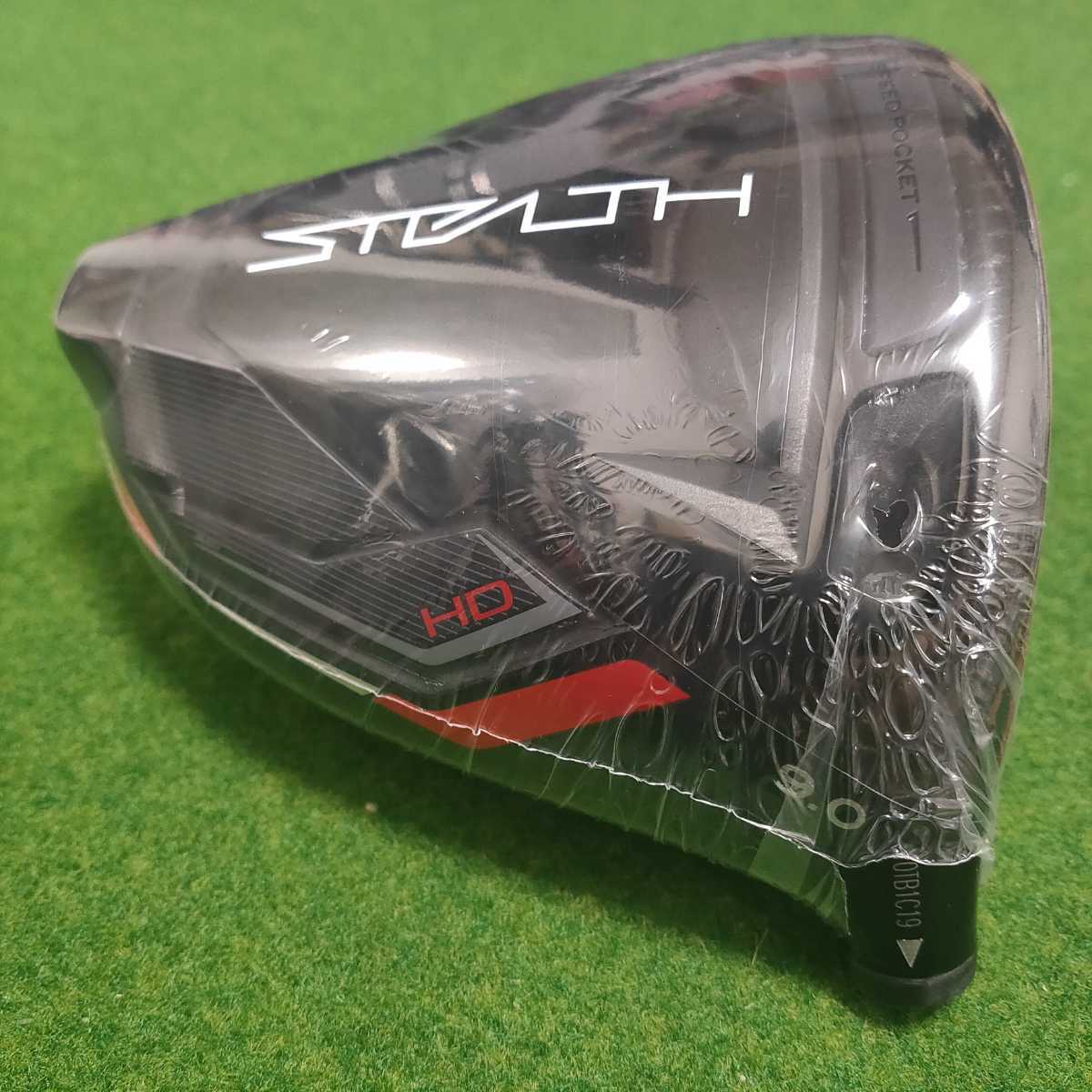 新品・未使用】TaylorMade STEALTH HD DRIVER 9.0° テーラーメイド