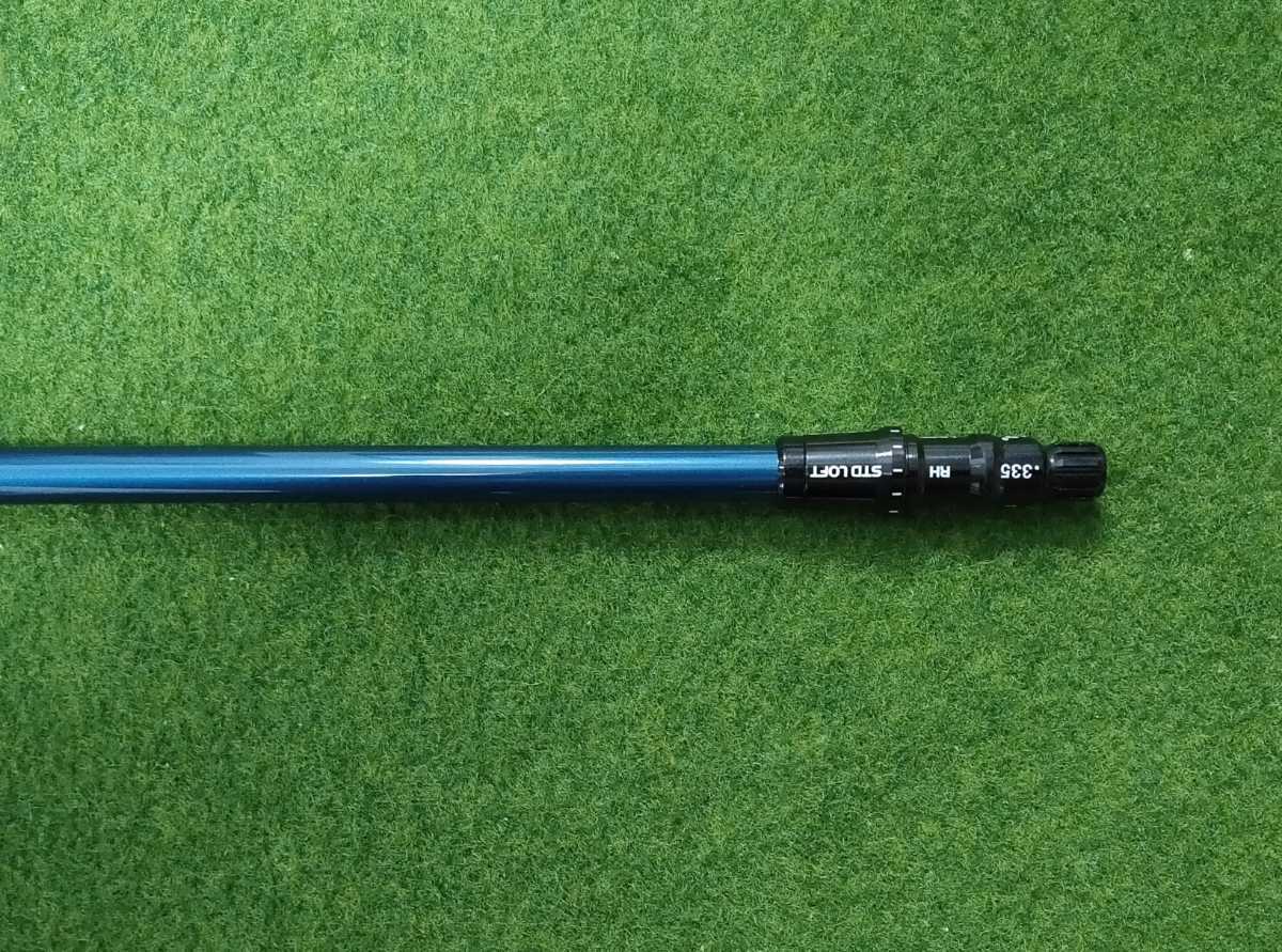 新品・未使用】TENSEI BLUE TM50 FLEX R テーラーメイドスリーブ 新品・未使用】TENSEI BLUE TM50 FLEX R テーラーメイドスリーブ