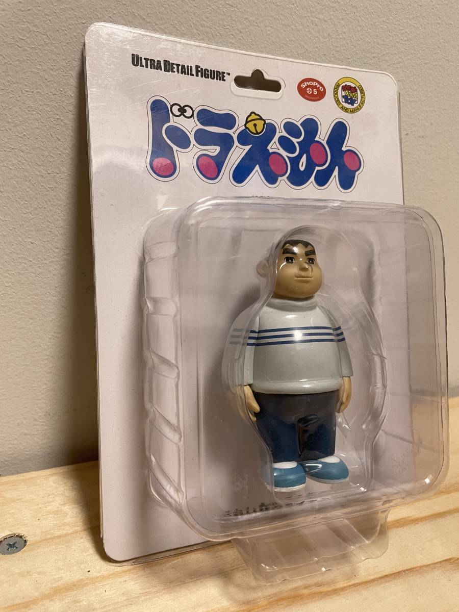 きれいなジャイアン ドラえもん ULTRA DETAIL FIGURE 品番:MEDUDF206