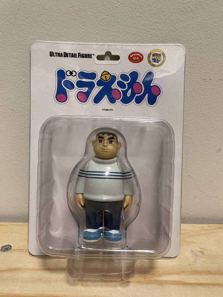 きれいなジャイアン ドラえもん ULTRA DETAIL FIGURE 品番:MEDUDF206