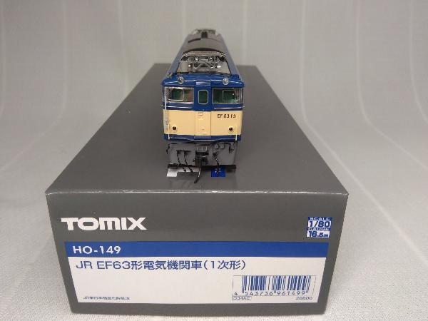 再再販! 卸直営 トミックス EF63形電気機関車 HOゲージ - htii.edu.kz