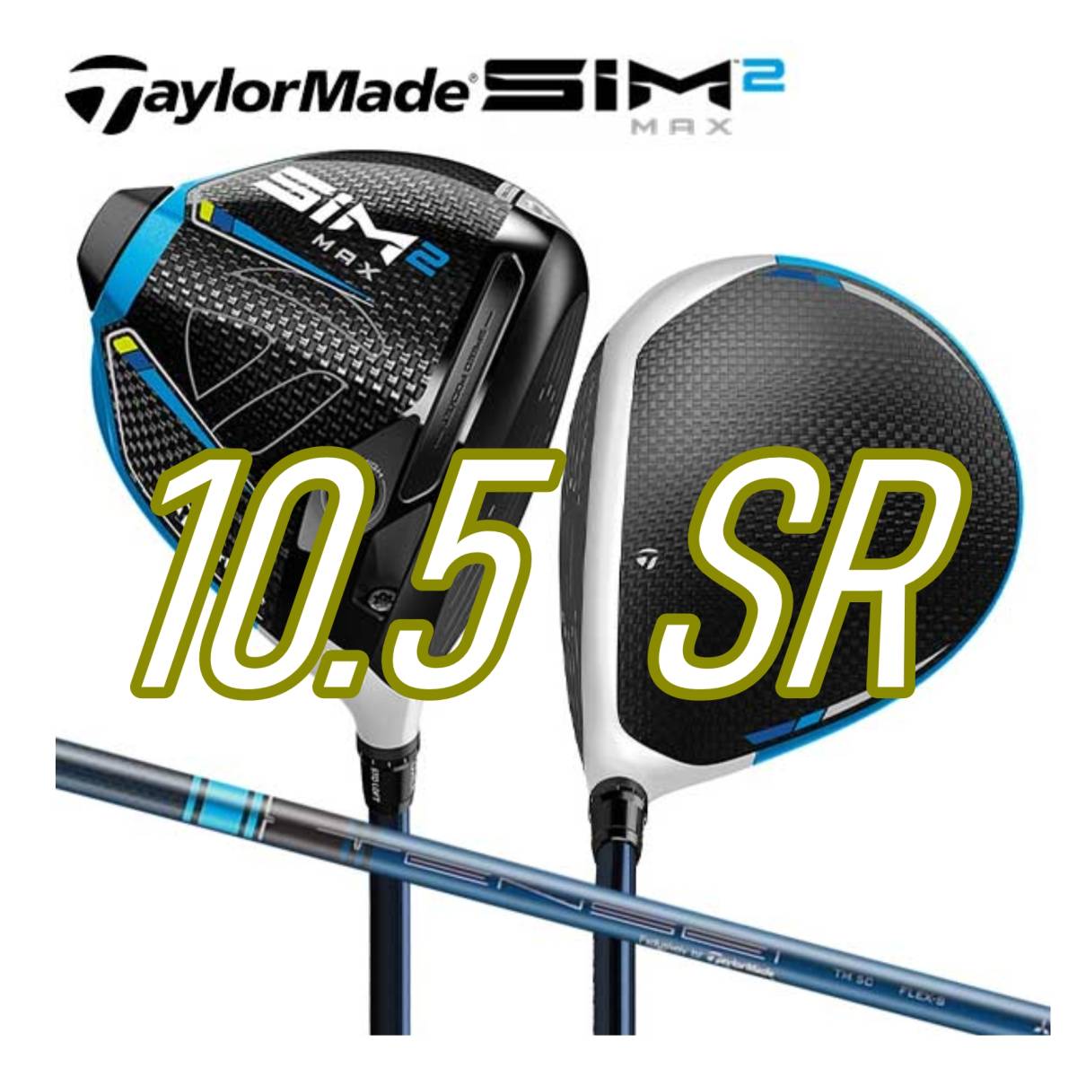 sou様専用　Taylor MadeSIM2 MAX10.5°ドライバーヘッド クラブ ゴルフ スポーツ・レジャー 最新作の