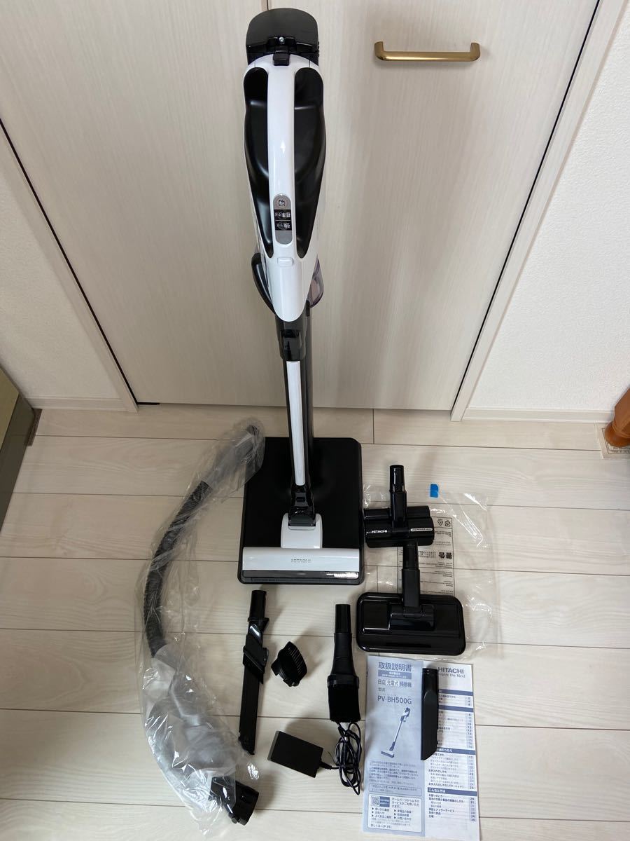 SALE/56%OFF】 HITACHI 日立 PV-BFH900 充電スタンド agapeeurope.org