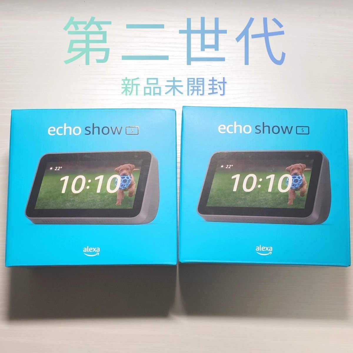 新しいコレクション 新型Echo Show 5 チャコール 第2世代 2台セット(新品未開封) - スピーカー