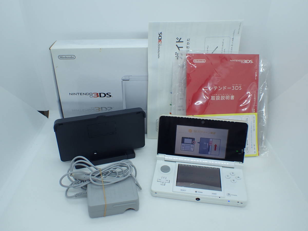 8994 任天堂 Nintendo 3DS アイスホワイト CTR-001(ニンテンドー3DS本体)｜売買されたオークション情報、yahooの商品情報をアーカイブ公開  - オークファン（aucfan.com）