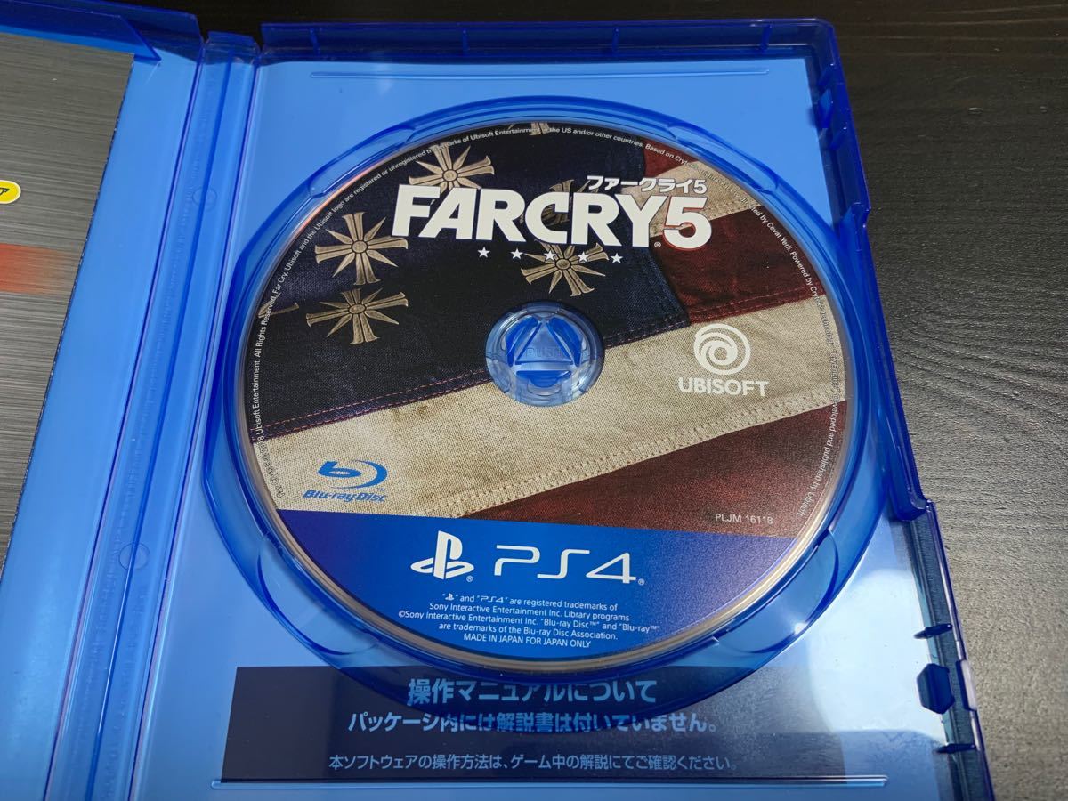 PS4 ファークライ5 FARCRY 5 