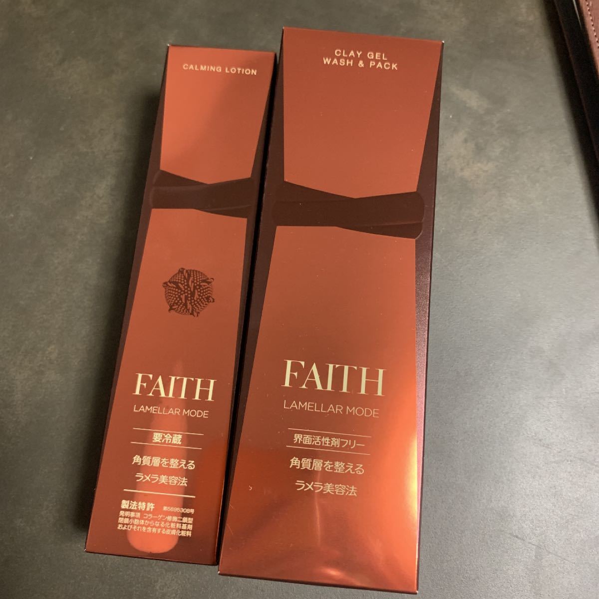 フェースfaith ラメラモード カーミングローションとクレイウオッシング各1点
